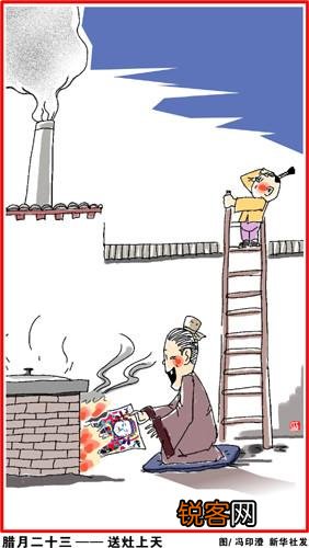 给孩子普及一下春节的知识,都有哪几点要讲呢？