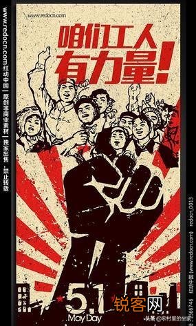 五一节听红色经典老歌,你喜欢唱哪一首红色经典歌曲？