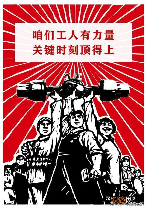 五一节听红色经典老歌,你喜欢唱哪一首红色经典歌曲？