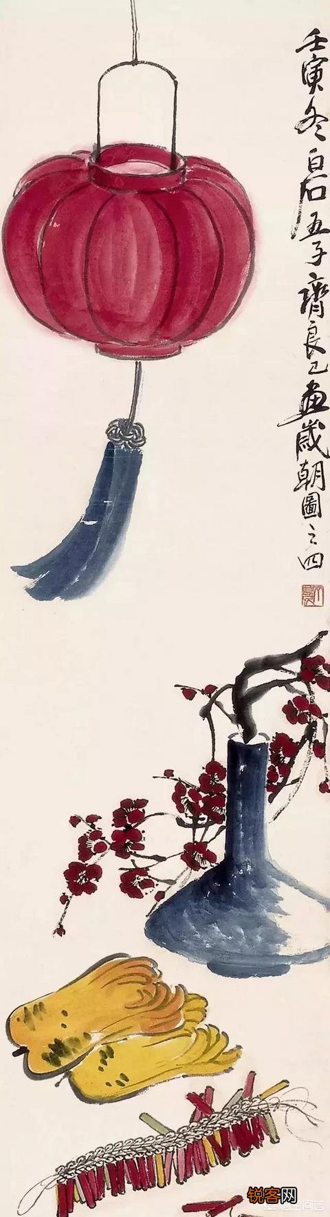 古代文人过年画《岁朝清供图》,有什么含义？