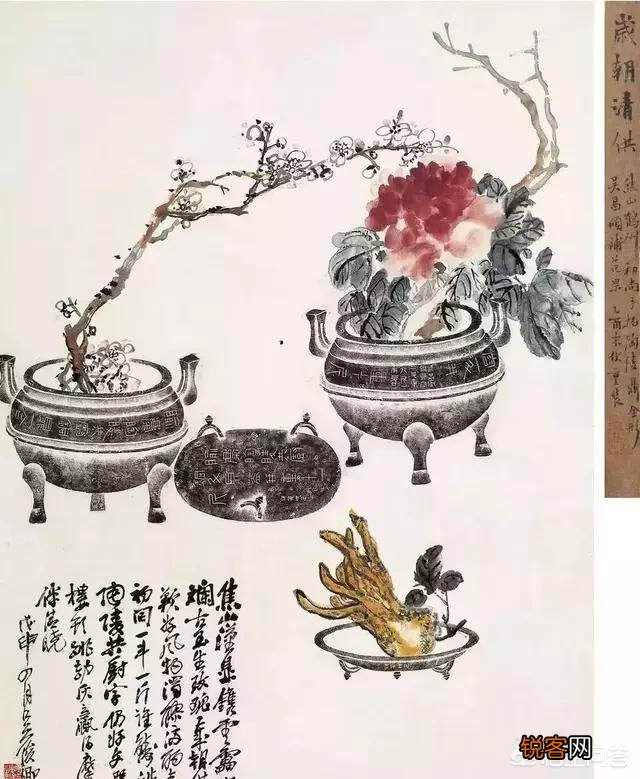 古代文人过年画《岁朝清供图》,有什么含义？