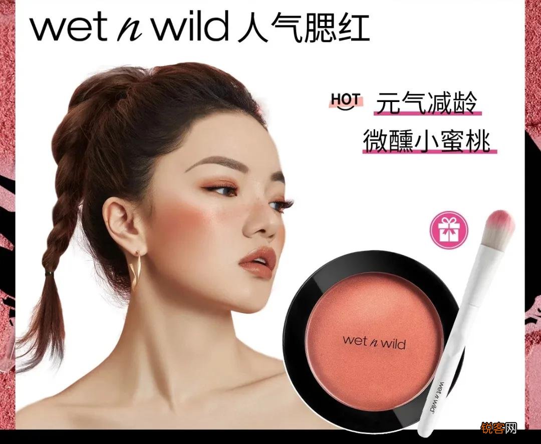 化妆新手必备化妆品 新手化妆品推荐大全