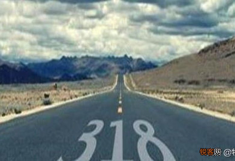 344国道起点和终点站