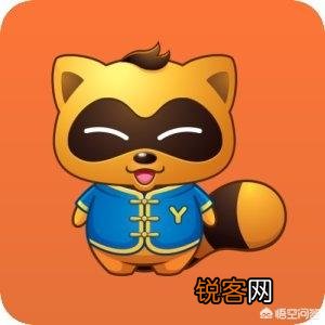 中国人气最高的直播app是什么,你怎么看？