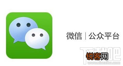 微信公众号客服电话怎么设置？