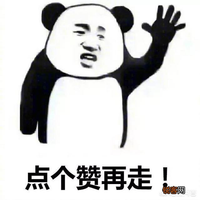 现在最火的直播平台是什么？