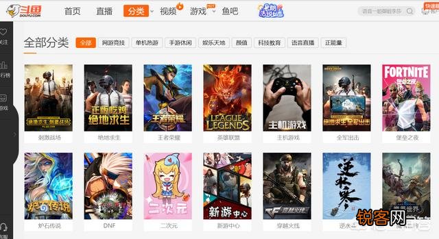 有什么好用的直播软件值得推荐吗？