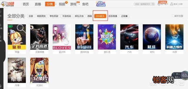 有什么好用的直播软件值得推荐吗？
