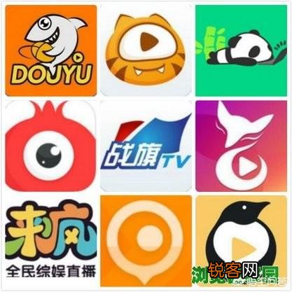 2019新游戏直播平台有哪些？