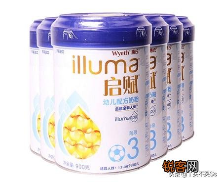 亲人们,口碑好的奶粉有哪些？