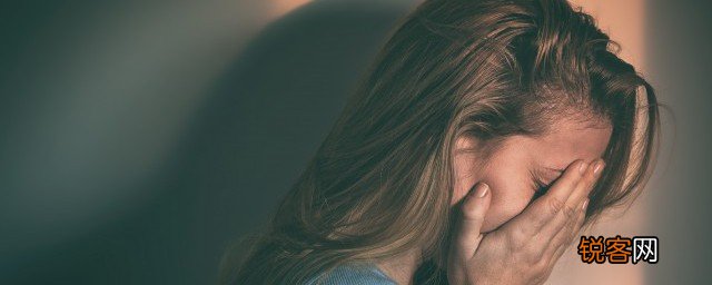 孩子一不顺心就哭闹怎么办 孩子一不顺心就哭闹如何教育