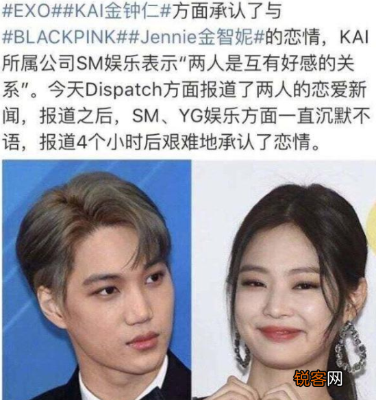 EXO12位成员现状 黄子韬回家继承父业，鹿晗因恋爱打烂一手好牌