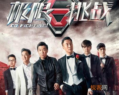 EXO12位成员现状 黄子韬回家继承父业，鹿晗因恋爱打烂一手好牌