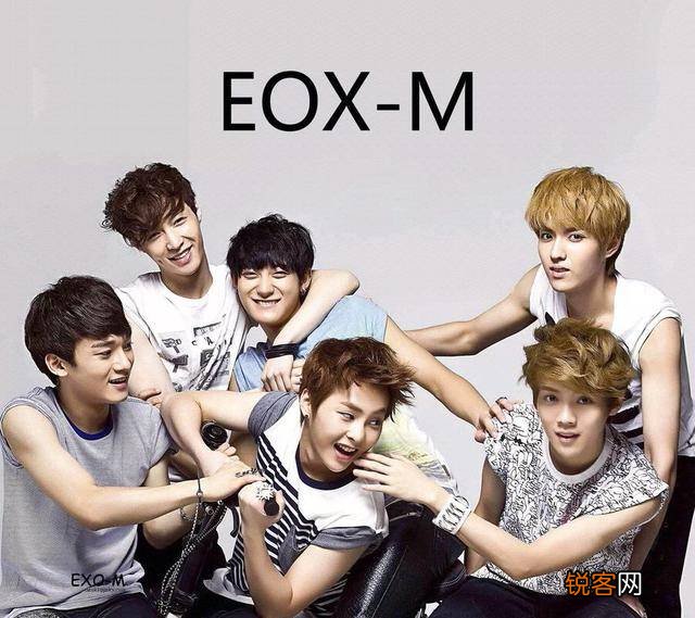 EXO12位成员现状 黄子韬回家继承父业，鹿晗因恋爱打烂一手好牌