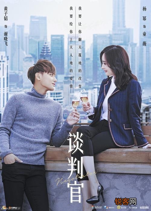EXO12位成员现状 黄子韬回家继承父业，鹿晗因恋爱打烂一手好牌