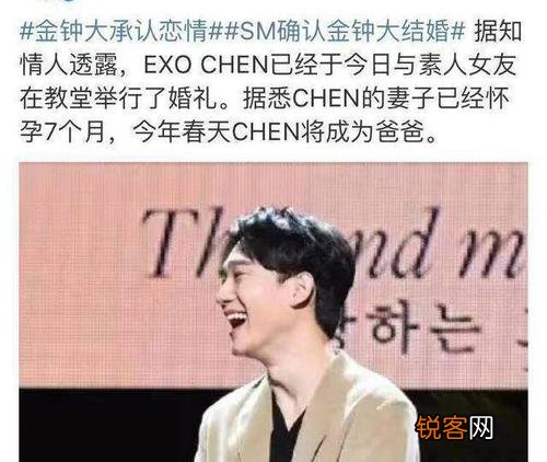 EXO12位成员现状 黄子韬回家继承父业，鹿晗因恋爱打烂一手好牌