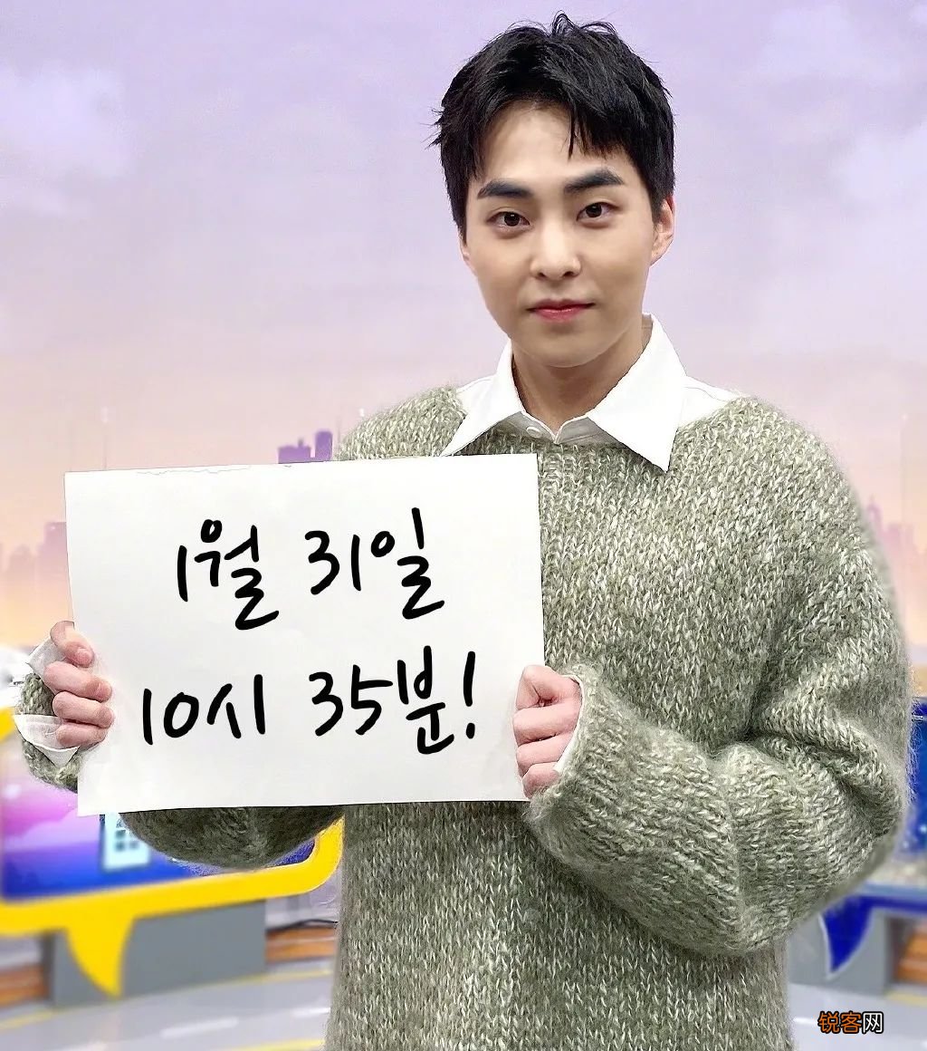 EXO12位成员现状 黄子韬回家继承父业，鹿晗因恋爱打烂一手好牌