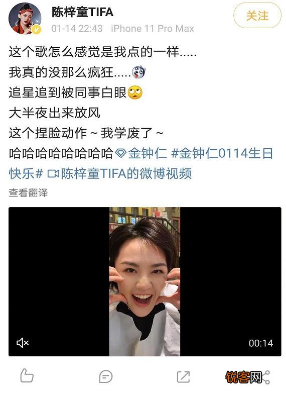 EXO12位成员现状 黄子韬回家继承父业，鹿晗因恋爱打烂一手好牌