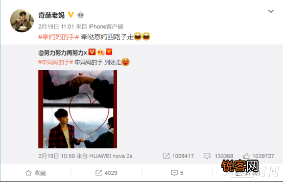 EXO12位成员现状 黄子韬回家继承父业，鹿晗因恋爱打烂一手好牌