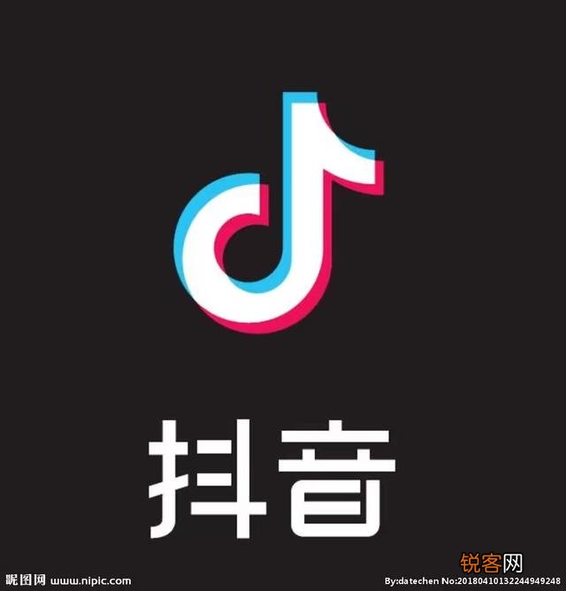 西瓜直播与抖音直播有哪些区别？