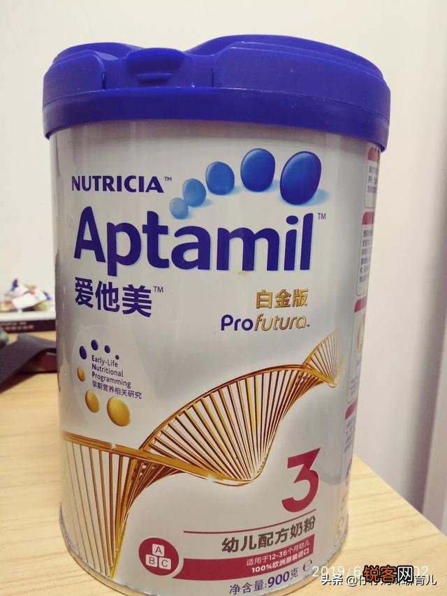 可否请各位宝妈安利一款好的奶粉？