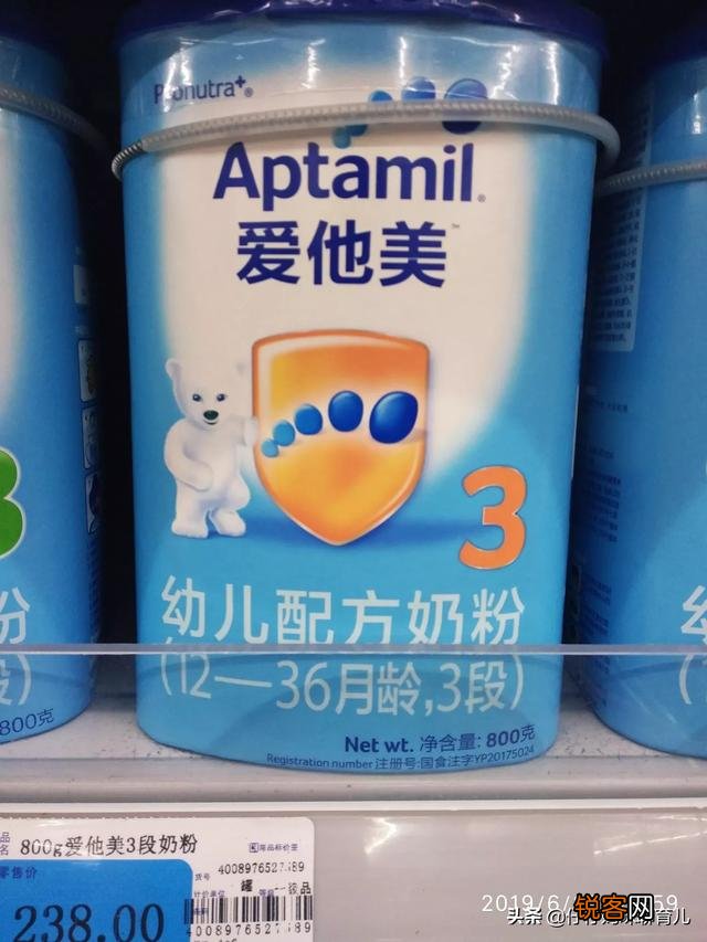 可否请各位宝妈安利一款好的奶粉？