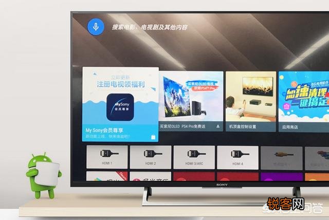 网络电视直播软件哪个最好,最流畅？