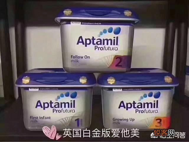 好喝的奶粉,宝妈们有什么推荐？