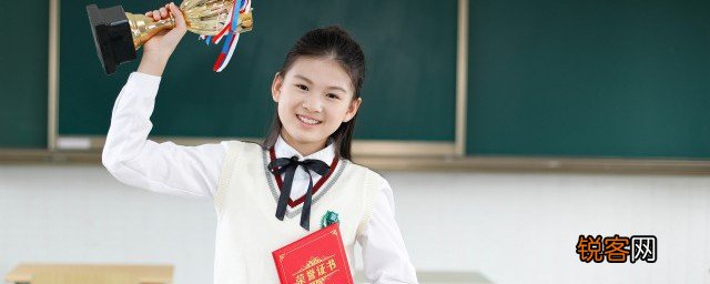 父母该如何教育叛逆期孩子 怎么怎么教育叛逆期孩子