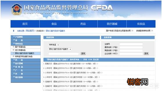 美赞臣和飞鹤智纯奶粉哪个比较安全？