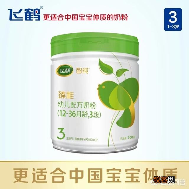 美赞臣和飞鹤智纯奶粉哪个比较安全？