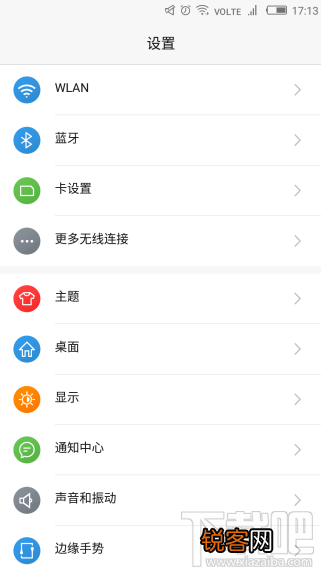 微信nfc功能怎么用？微信nfc功能是什么？