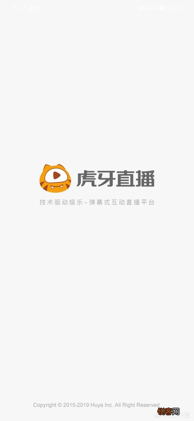 新手做游戏直播,选择哪个游戏直播平台好？哪个平台的收益情况好？