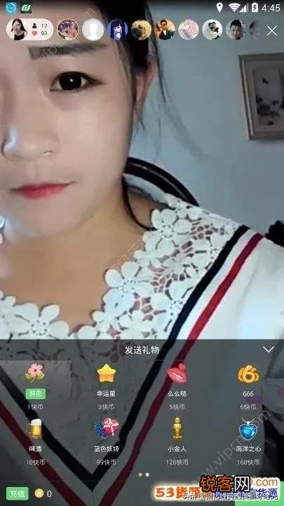 直播真的能挣钱吗,大师给推荐一下平台可以吗,谢谢?
