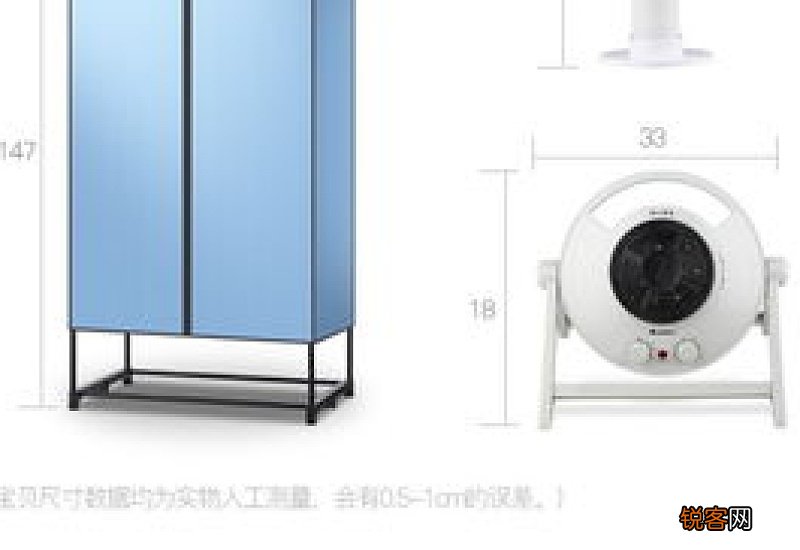 格力除湿干衣机怎么用 格力干衣机怎么使用