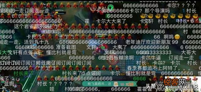 文森特虎牙首播人气达700万,最大“迪厅”开张,首秀德莱文却翻车了,你有何看法？
