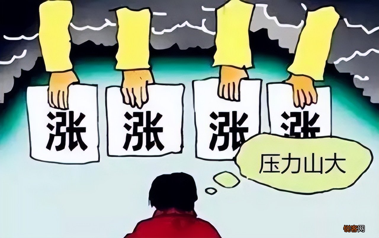 全民优打推出流量不限量套餐 三大运营商再遇劲敌