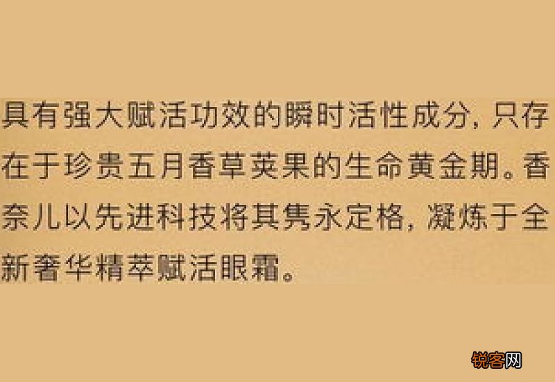 独具慧眼怎们造句,独具慧眼成语造句