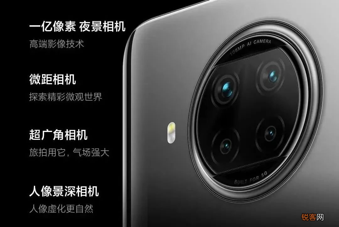拍照最好的手机排行榜2022 这4款手机堪比“小单反”，拍照党的最爱?