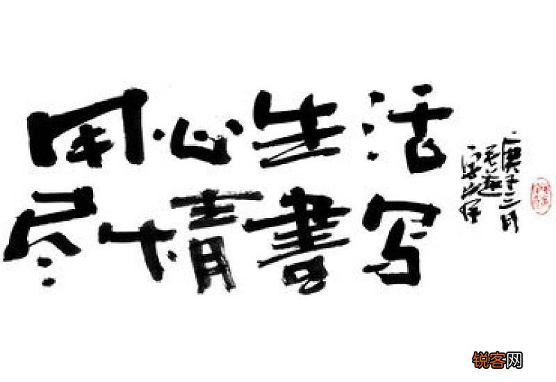 雄姿英发造句,雄姿英发成语造句