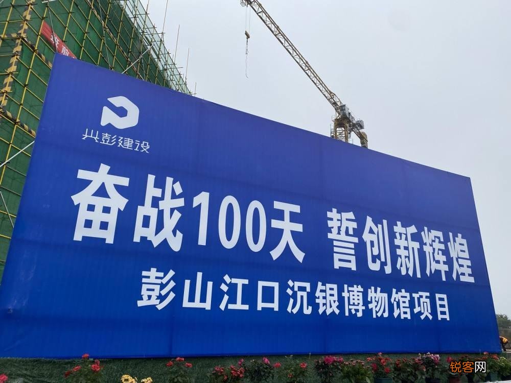 沉银遗址出土多少黄金 张献忠沉银遗址在哪里