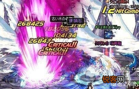 DNF5月底新职业预约开启,哪些职业会让你练级练得心态爆炸？