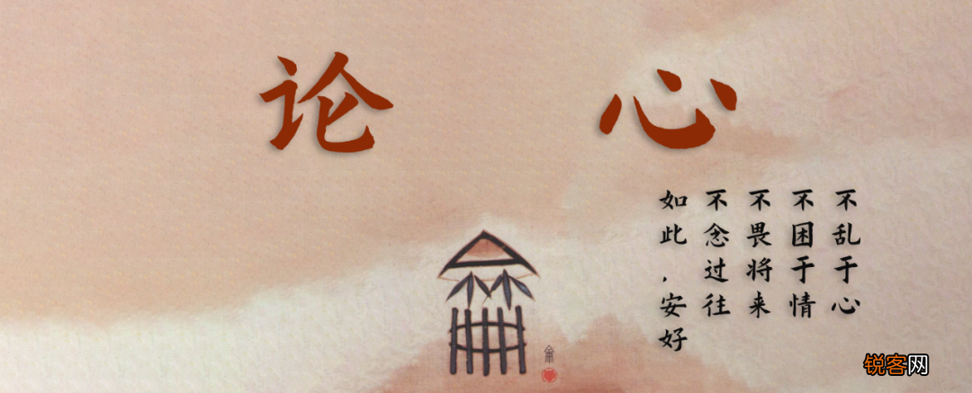 如何高情商的回答问题 3种技巧让你成为聊天高手