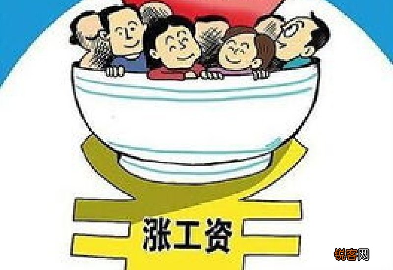 企业退休人员养老金2022涨多少？养老金如何计算？