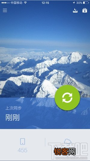 微信加人时提示频繁操作怎么办