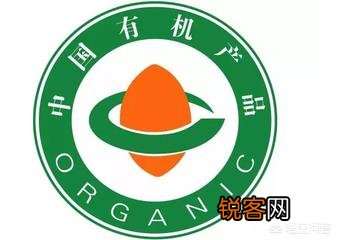 什么有机奶粉给宝宝喝比较好？