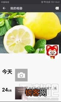 关闭朋友圈功能后好友还能看吗 关闭朋友圈后别人还能看到吗