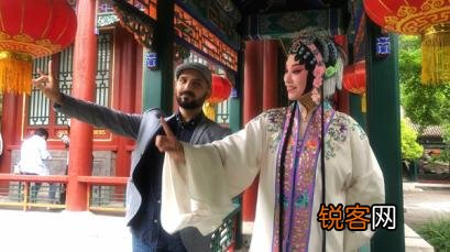 百戏之祖是什么 百戏之祖、百戏之师