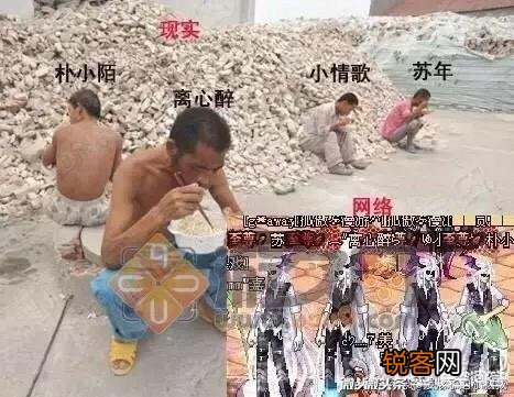 《地下城与勇士》角色预约是什么时候？