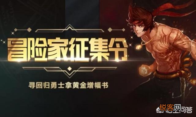 脱坑DNF1年了,现在打算重新玩,是重新建新角色,还是接着原来的角色玩？有b套？